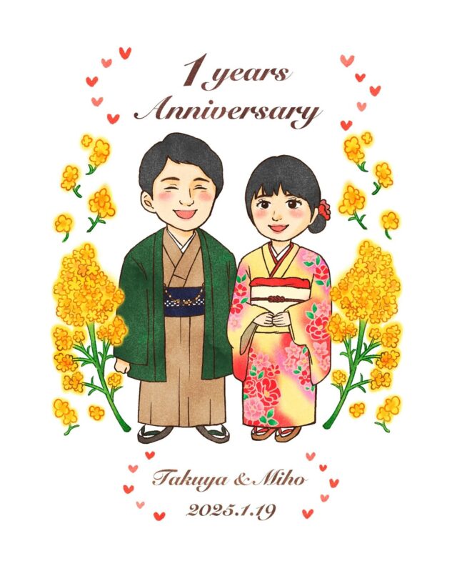 Murasaki似顔絵工房